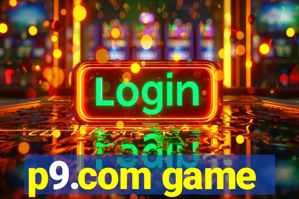 p9.com game